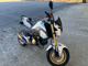 Фото Honda GROM с японского аукциона