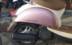 HONDA CREA SCOOPY AF55