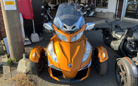 OTHER KANNAMUSPYDER RT LIMITED  2016