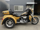 Фото Harley FLHTCU TRIKE 2017 с японского аукциона