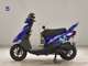Фото Yamaha JOG ZR-4 с японского аукциона