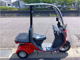 Фото Honda GYRO 2014 с японского аукциона