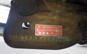 SUZUKI LET's 2 CA1PA