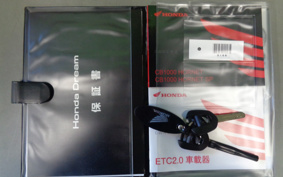 HONDA CB1000 HORNET 2025 SC86