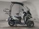 Фото Yamaha TRICITY 155 ABS с японского аукциона
