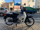 Фото Honda SUPER CUB50 2005 с японского аукциона