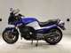 Фото Kawasaki GPZ900R NINJA 1984 с японского аукциона
