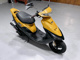 Фото Yamaha JOG ZR с японского аукциона