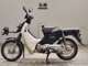 Фото Honda C110 SUPER CUB 2015 с японского аукциона
