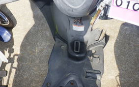 YAMAHA GEAR Gen.2 UA08J