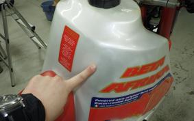 BETA 250KRアフリカ