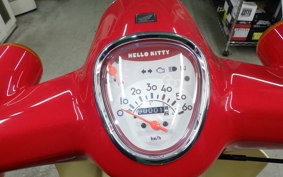 HONDA C50 SUPER CUB AA09