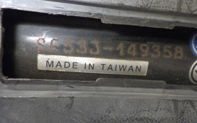 YAMAHA AXIS 125 TREET SE53J