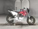 Фото Honda XR100 MOTARD с японского аукциона