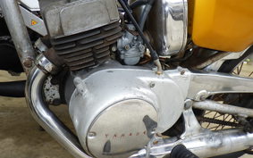 YAMAHA HS-1 HS1