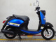 Фото Yamaha VINO DX с японского аукциона