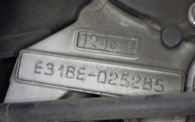 YAMAHA AXIS 125 Z SED7J