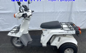 HONDA GYRO