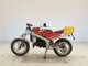 Фото Honda NSR50 GEN 3 1994 с японского аукциона