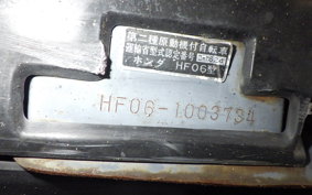 HONDA CABINA 90