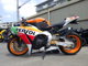 Фото Honda CBR1000RR SPECIAL EDITION 2018 с японского аукциона