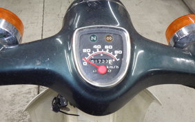 HONDA C90 SUPER CUB 2021 HA02