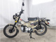 Фото Honda CT125 HUNTER CUB с японского аукциона