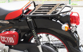HONDA CROSS CUB JA45