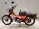 Фото Honda CT110 HUNTER CUB 2018 с японского аукциона