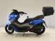 Фото Yamaha N-MAX 155 A 2013 с японского аукциона