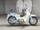 Фото Honda LITTLE CUB 2011 с японского аукциона