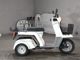 Фото Honda GYRO с японского аукциона