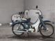 Фото Yamaha MATE 50 с японского аукциона