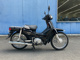 Фото Honda SUPER CUB110 2014 с японского аукциона