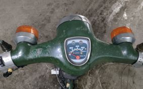 HONDA SUPER CUB50 AA01