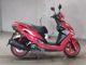Фото Yamaha CYGNUS125XSR с японского аукциона