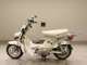 Фото Honda CHALY 50 2009 с японского аукциона