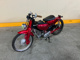 Фото Honda SUPER CUB50 с японского аукциона