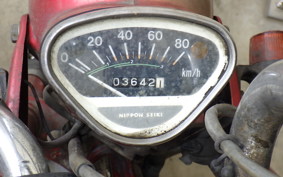 HONDA DAX 50 ST50