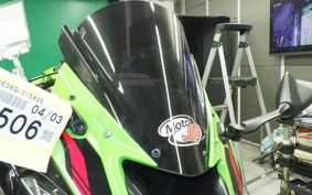 KAWASAKI NINJA ZX-6R A 2021 ZX636G