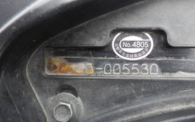 YAMAHA X-MAX 250 A SG42J