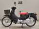 Фото Honda C50 SUPER CUB 2020 с японского аукциона