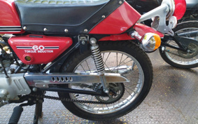 YAMAHA RD60