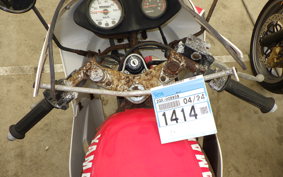 YAMAHA YSR80 2GX