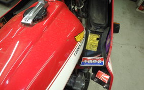 HONDA CB750FB BOLDOR 1981