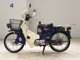 Фото Honda C50 SUPER CUB 2003 с японского аукциона