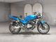 Фото Kawasaki BALIUS250-2 с японского аукциона