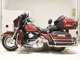 Фото Harley FLHTCU SIDECAR 1340 1994 с японского аукциона