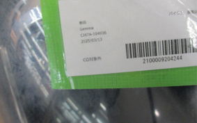 HONDA PCX 125 JF81