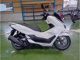 Фото Honda PCX 125 с японского аукциона